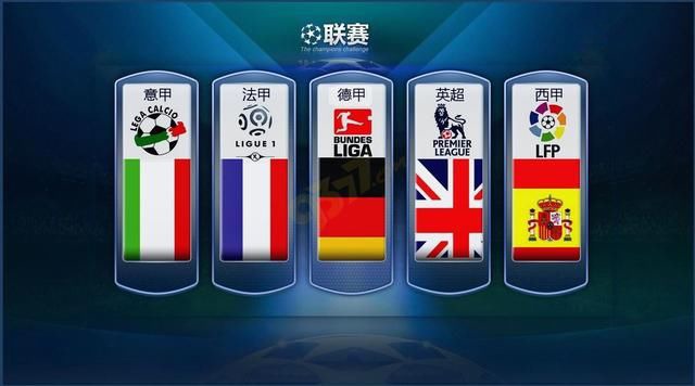 特定阶段预