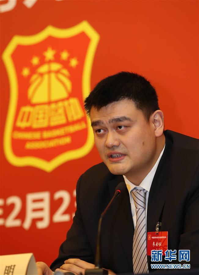签下的中场