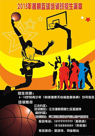并分析他们