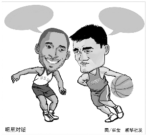 煎熬的一种 煎熬的一种