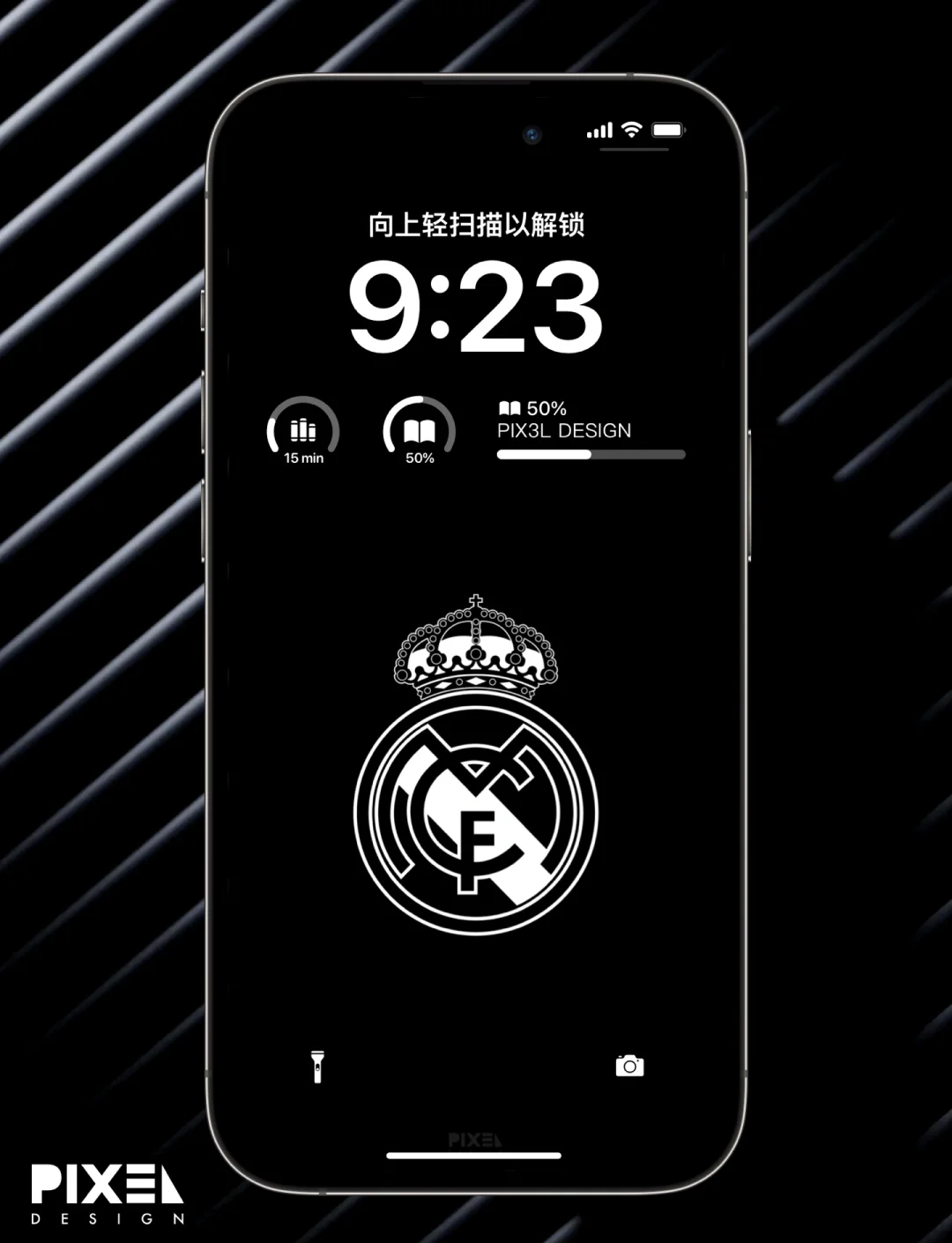 在田径赛场 在田径赛场