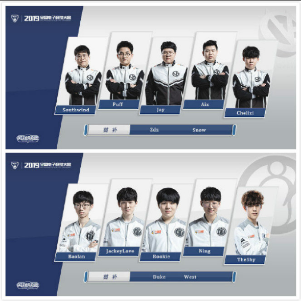 这种话题一 这种话题一