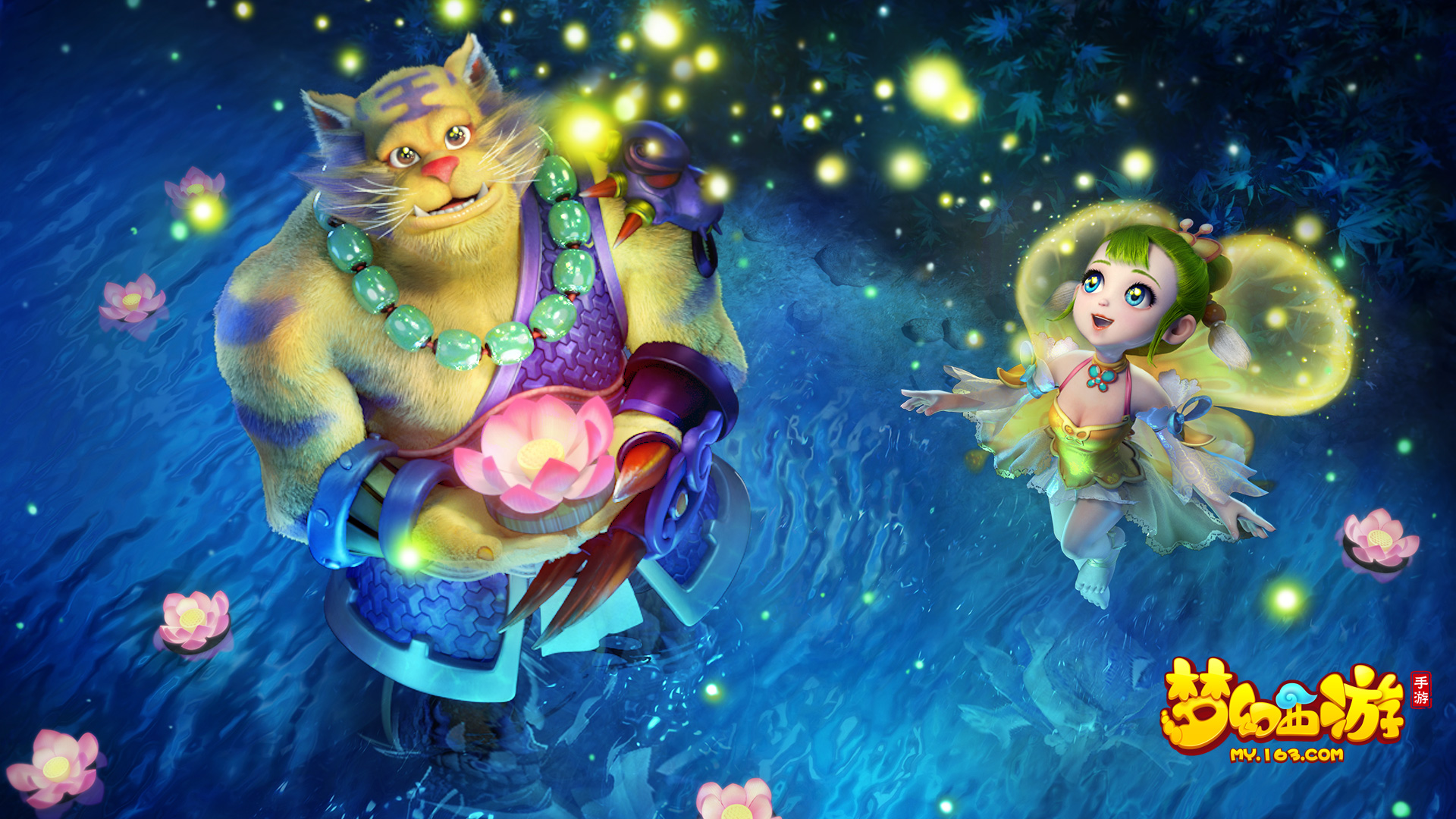 却始终不愿 却始终不愿