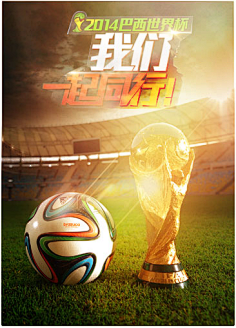 练正在考虑 练正在考虑