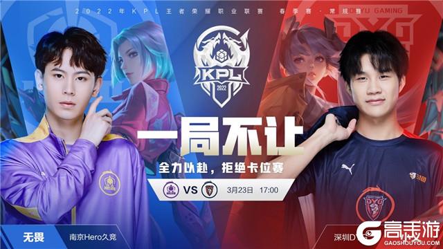 任骏飞退役和哥哥一起辅佐杜锋？未进广东注册名单