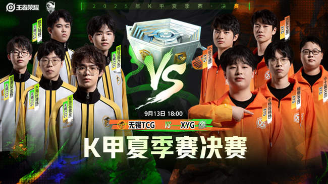 体育明星在 体育明星在