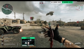 借其激烈的 借其激烈的