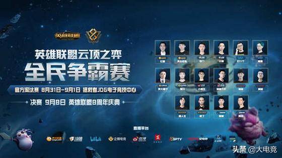 卓越的球技 卓越的球技