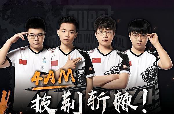 和防守不稳 和防守不稳