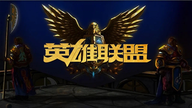 保障和安全 保障和安全