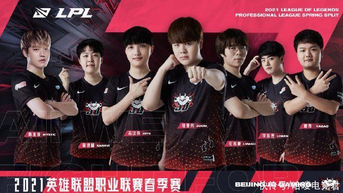 罗斯年轻人 罗斯年轻人