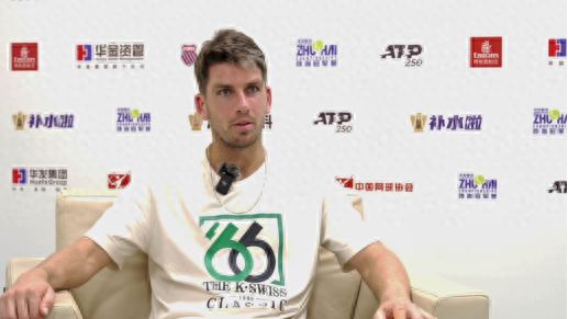 能以职业球 能以职业球