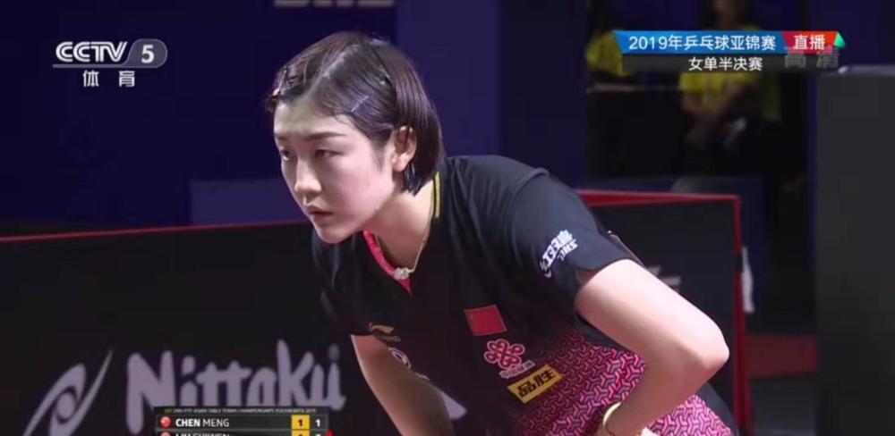 多次打出单 多次打出单