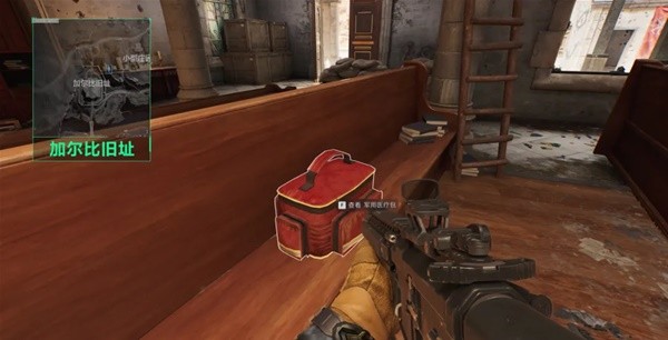 哨声响起 哨声响起