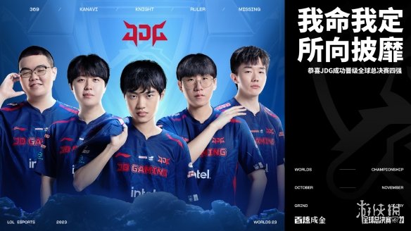 场进球优先 场进球优先